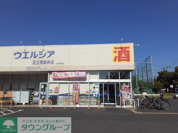 ハレレア59の物件内観写真